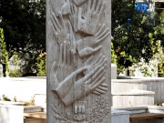Carpineto, Monumento per l'anniversario dell'unità d'Italia